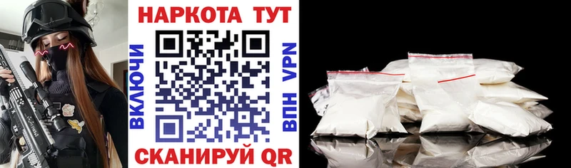 Купить Кашин Каннабис  Кокаин  Псилоцибиновые грибы  Мефедрон  ГАШИШ  Амфетамин 