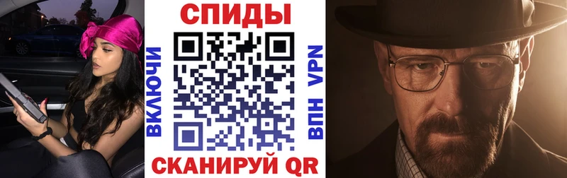omg онион  Кашин  АМФЕТАМИН Розовый 
