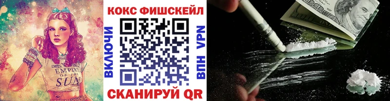 дарнет шоп Кашин Кокаин Колумбийский