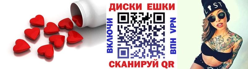 МЕГА   Кашин  Ecstasy DUBAI 