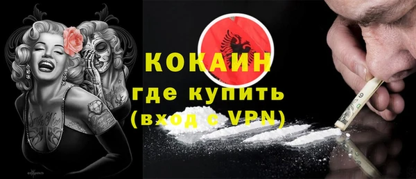 гидропоника Верхний Тагил