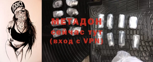 гидропоника Верхний Тагил