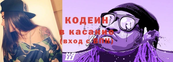 гидропоника Верхний Тагил