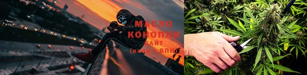 кристаллы Верхнеуральск