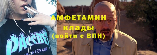 гашиш Семилуки