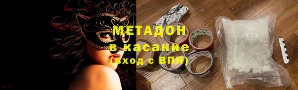 гидропоника Верхний Тагил