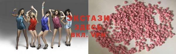 мет Бородино