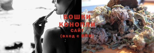 гидропоника Верхний Тагил