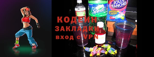 гидропоника Верхний Тагил