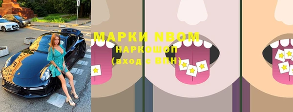 гидропоника Верхний Тагил