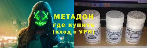 гидропоника Верхний Тагил