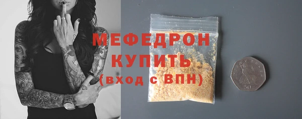 гидропоника Верхний Тагил
