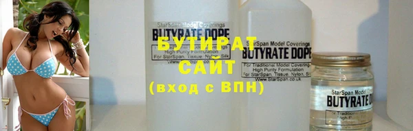 гидропоника Верхний Тагил