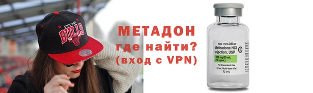 ALPHA-PVP Верея