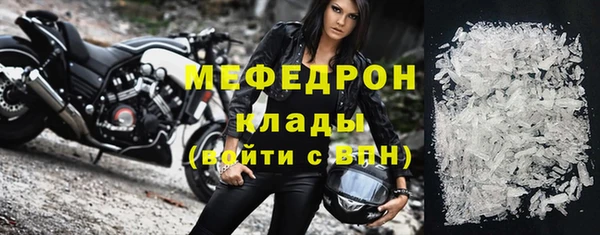 кокс Семикаракорск