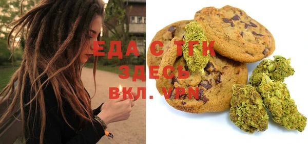 ALPHA-PVP Верея