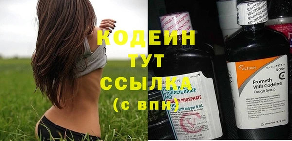 гидропоника Верхний Тагил