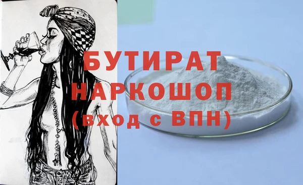 кокс Семикаракорск