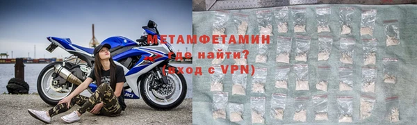 ешки Снежинск