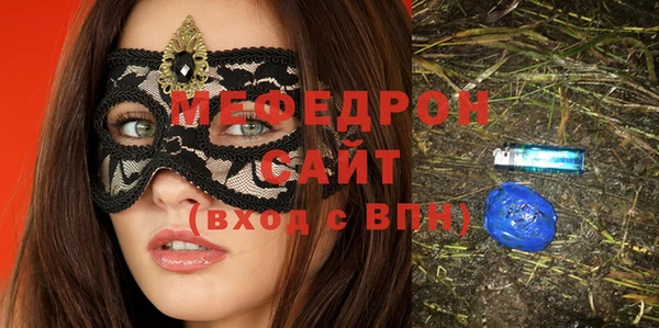 ALPHA-PVP Верея