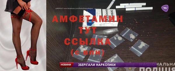 гидропоника Верхний Тагил